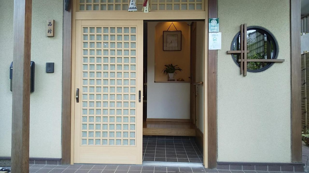 Guest House Nishimura - Vacation Stay 13438 교토 외부 사진